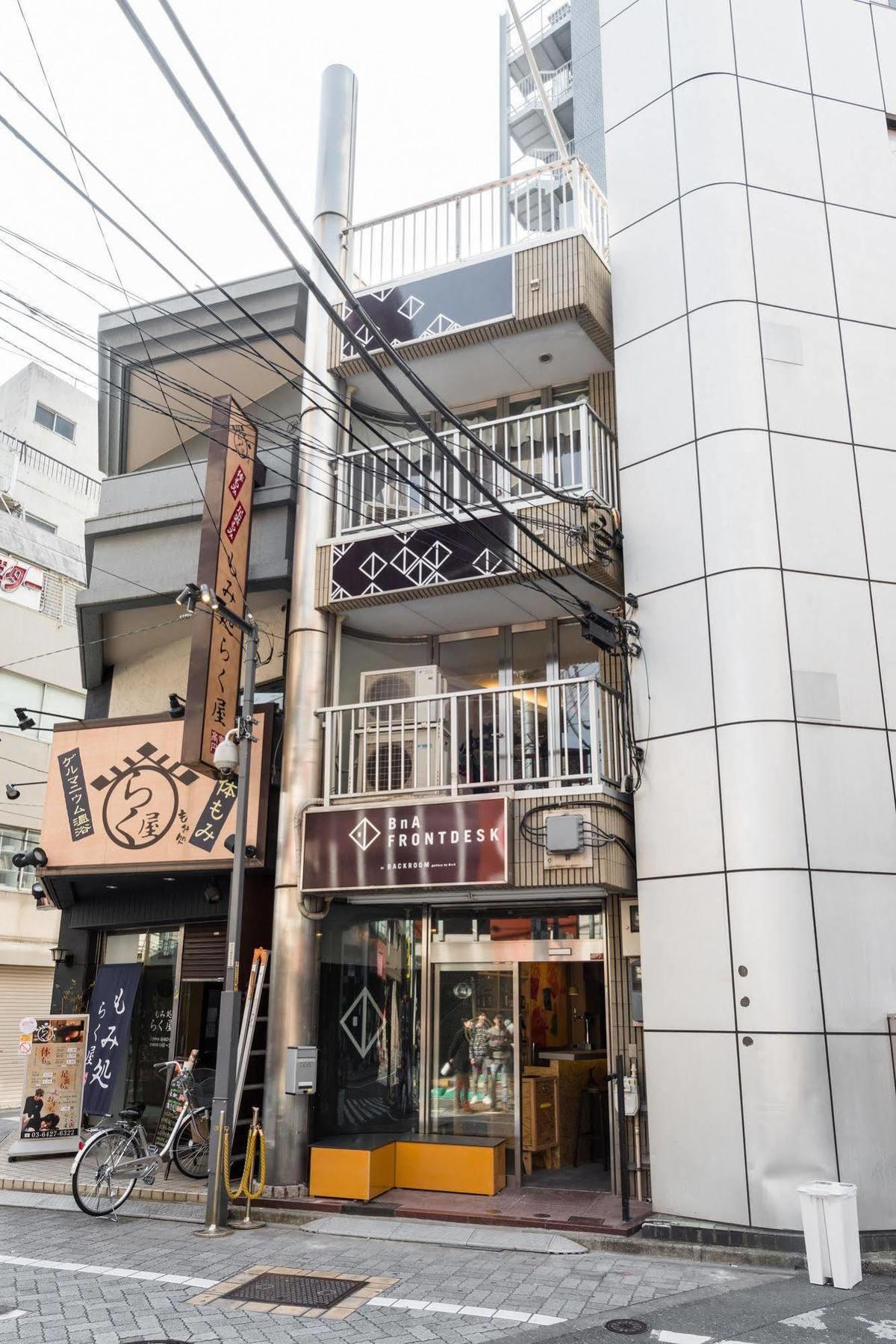 Artist Hotel - Bna Hotel Koenji Tóquio Exterior foto